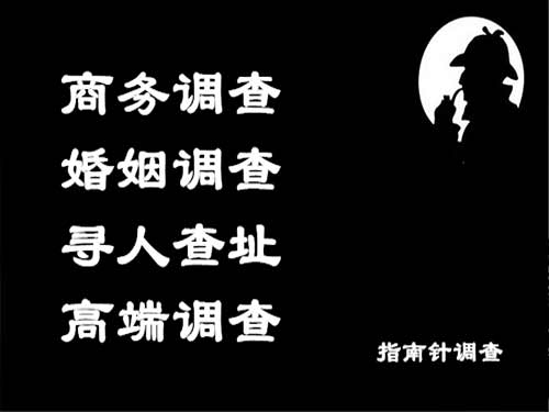 长岭侦探可以帮助解决怀疑有婚外情的问题吗